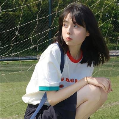 沟女不离三兄弟