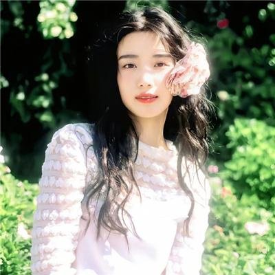 暧昧