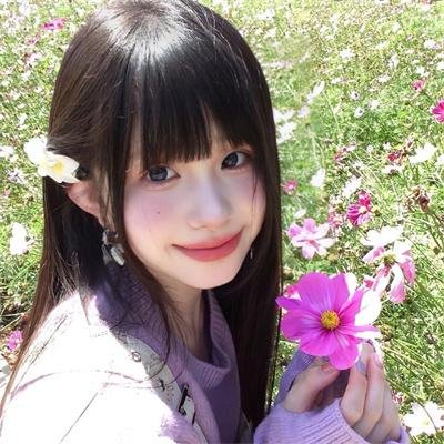 爱侣